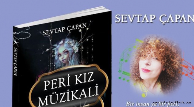 Aktris Sevtap Çapan'ın İlk Kitabı Sözcüklere Dans Ettiriyor