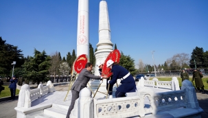 ÇANAKKALE ŞEHİTLERİ İSTANBUL'DA ANILDI