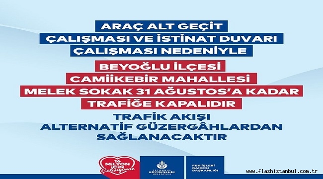 BEYOĞLU'NDA YOL VE ÇEVRE DÜZENLEMESİ BAŞLIYOR